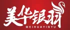 MEIHUA LOGO